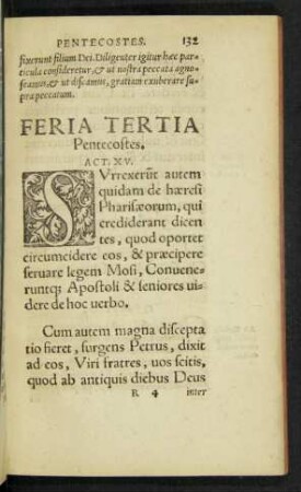Feria Tertia Pentecostes.