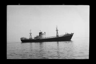 Edda Cords (1953), Cords.- Dampfs Gesellschaft Aug. Cords mbH, Rostock