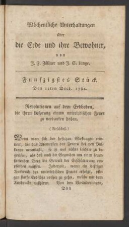 Funfzigstes Stück