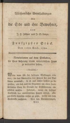 Funfzigstes Stück