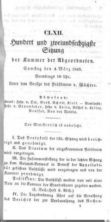 162. Sitzung, Stuttgart, 4.3.1843