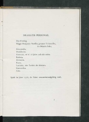 Dramatis personae