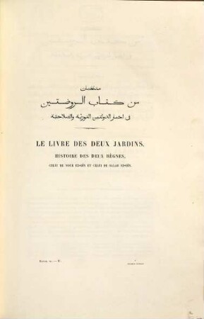 Recueil des historiens des croisades, T. 4. Historiens orientaux