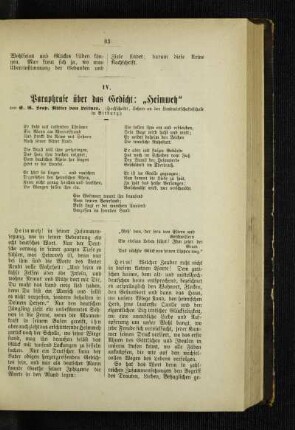 Paraphrase über das Gedicht: "Heimweh"