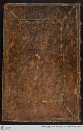 Sefer Magine erets : Shulḥan Arukh Oraḥ Ḥayim : ḥeleḳ sheni : ʿim ḥamishah ṿe-ʿeśrim meforashim mefurshamim mi-gedole ha-rishonim ṿe-ha-aḥaronim ṿe-nidpasim ʿal kol daf be-meḳomo ṿe-kulam mevoʾarim be-sheʾar ha-sheni