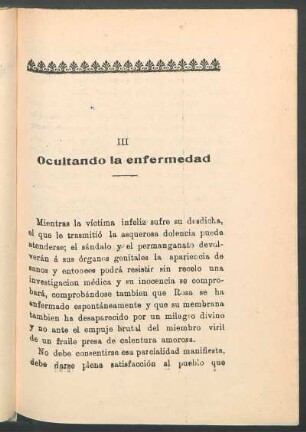 III. Ocultando la enfermedad