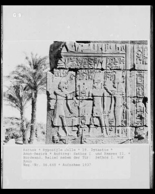 Sethos 1. vor Amun-Re