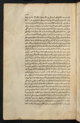 132-133, Text