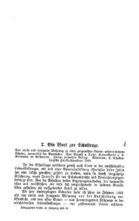 Ein Wort zur Schulfrage
