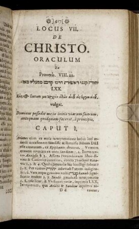 Locus VII. De Christo.