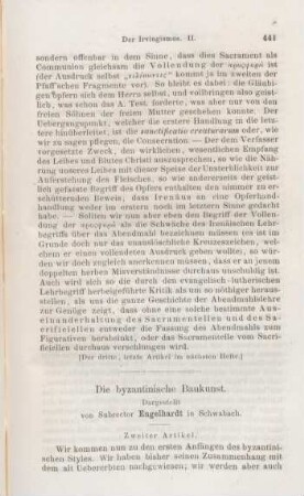 441-456 Die byzantinische Baukunst : zweiter Artikel