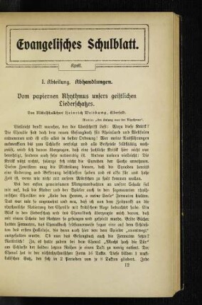 Vom papiernen Rhythmus unsers geistlichen Liederschatzes