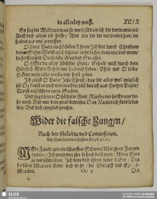 Mein' Feinde wie ein scharfes Schwert