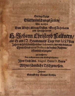 Christophorus Philippus Richter, D. comes Pal. & Facult. iurid. ordinarius designatus et h. t. Decanus : [Programma quo diss. inaug. J. Ch. Falkneri de retrotractione indicit]