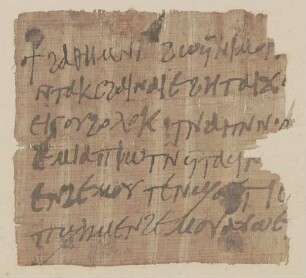 Koptischer Papyrus - BSB Pap.copt.mon. 2