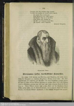 Hieronymus Lotter, kurfürstlicher Baumeister