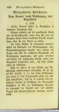 Vierzehnter Abschnitt. Vom Beweis durch Besichtigung oder Augenschein