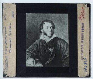 Tropinin, Portrait von Alexander Sergejewitsch Puschkin (1827)