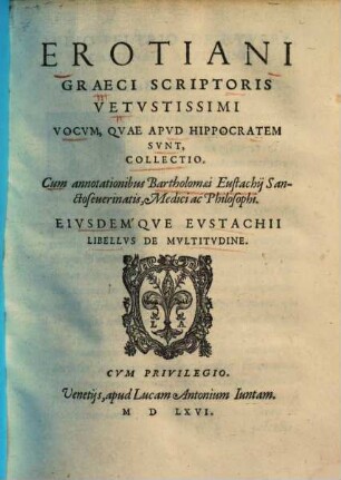 Vocum, quae apud Hippocratem sunt, collectio