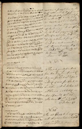 22r - 38v, Records of July