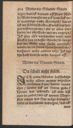 Wedder dat Sövende Gebodt.