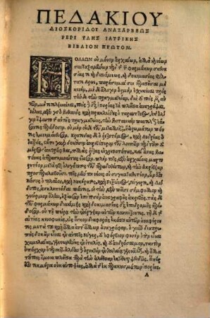Dioskoridēs : = Dioscorides