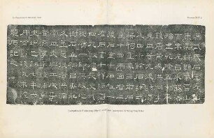 Planche XLIV f. Inscription de T'sien young (Mur du sud après l'inscription de Wong Fang Kang