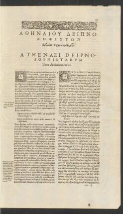 Athenaei Deipnosophistarum liber decimustertius.