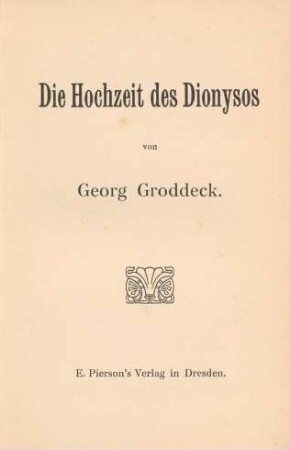 Die Hochzeit des Dionysos