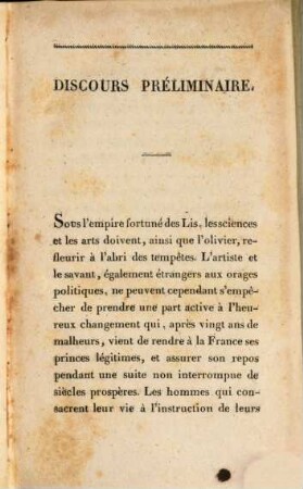 Le conservateur de la vue