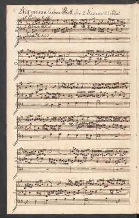 Auf meinen lieben Gott; org; BWV 646
