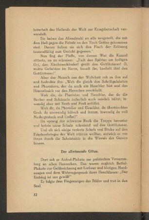 Der allwissende Götze.