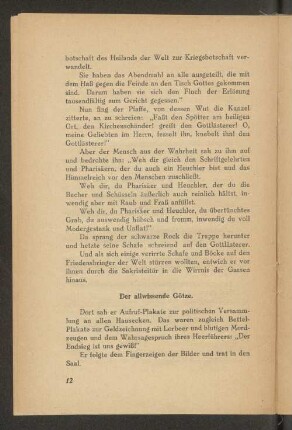 Der allwissende Götze.