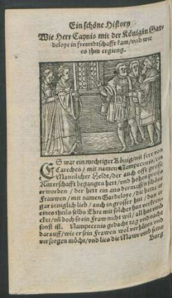 Wie Herr Caynis mit der Königin Gardeloye in freundtschafft kam/ und wie es ihm ergieng.