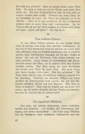 Das dankbare Ehepaar