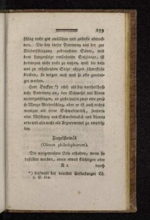 Ziegelsteinöl (Oleum philosophorum).