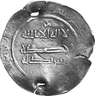 Münze, Dirhem, ca. 850-900
