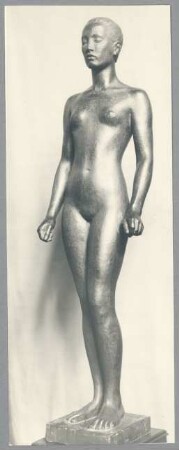 Malaiin, 1916, Bronze