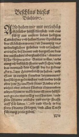 Beschlus dieses Büchleins.