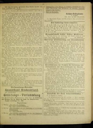 Vorzeitige Pensionierung von Staatsbeamten