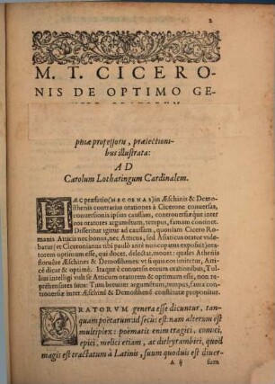 De optimo genere oratorum