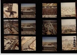 Saudi Arabian Monetary Agency - SAMA, 1983