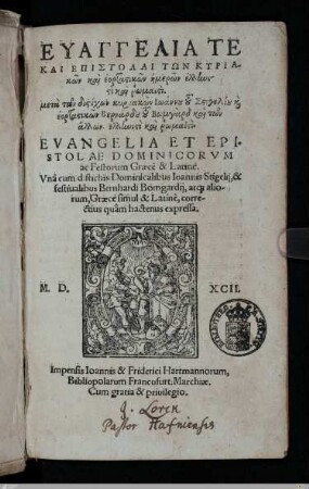 Euangelia Te Kai Epistlai Tōn Kyriakōn