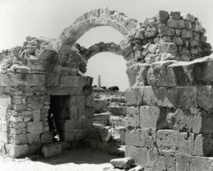 Paphos, die Ruinen der byzantinischen Burg Kastrous Saranda Kolones