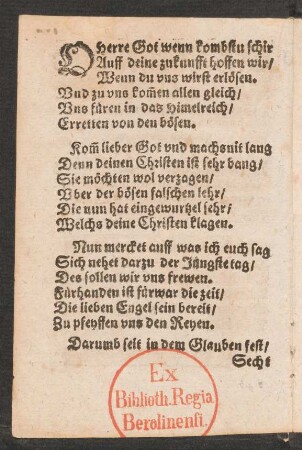 O Herre Got wenn kombstu schir || Auff deine zukunfft hoffen wir/ ||
