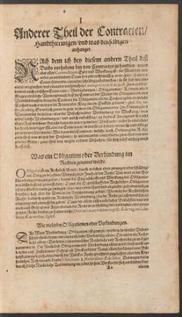 Anderer Theil der Contracten/ Handthierungen/ und was denselbigen anhanget.