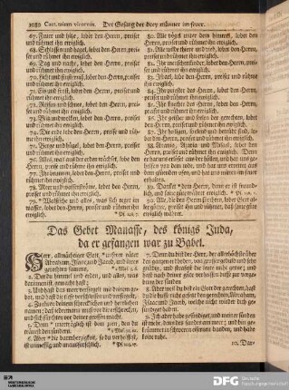 Das Gebet Manasse, des königs Juda, da er gafangen war zu Babel.