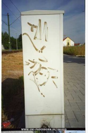 TPC "teRa"