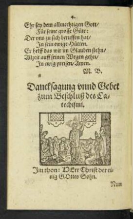 Dancksagung unnd Gebet zum Beschluß des Catechismi.