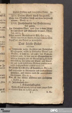 Das sechste Gebot